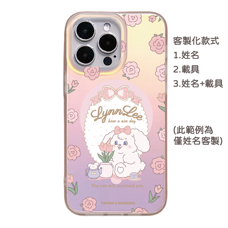 tw-11134207-7ra0h-mcrodcpf6fzeb0