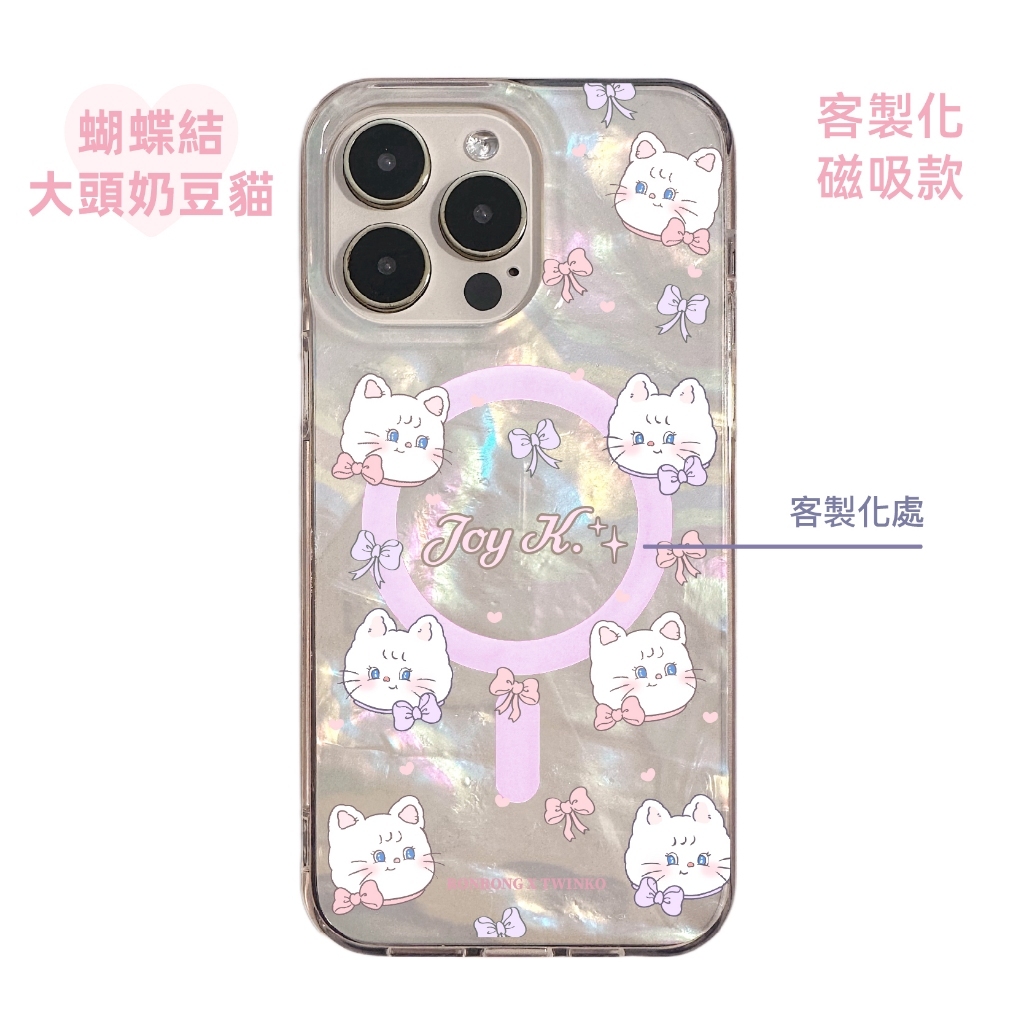 tw-11134207-7rask-m2cfavf9zjr90a