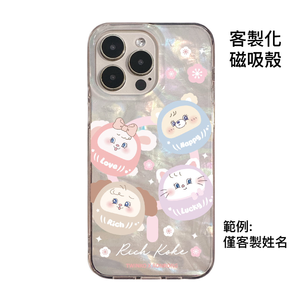 tw-11134207-81zte-mjdqtq2jtclg88