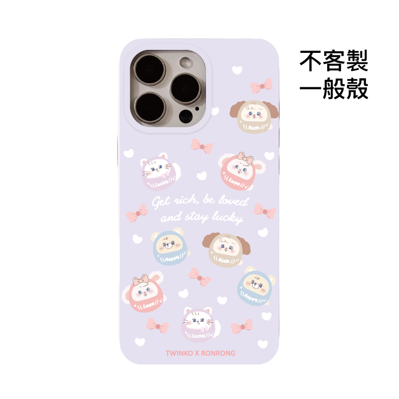 tw-11134207-81zto-mj9rbzl0lyx32a