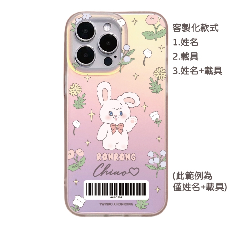 tw-11134207-7ra0h-mcw2cia8hh4vb7