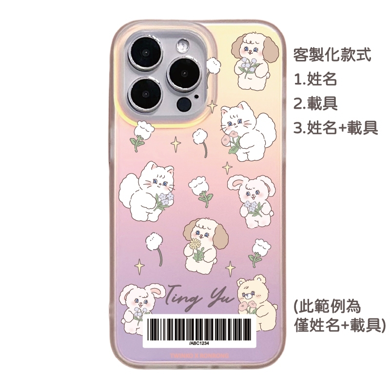 tw-11134207-7ra0i-mcw2cpwdcbb309