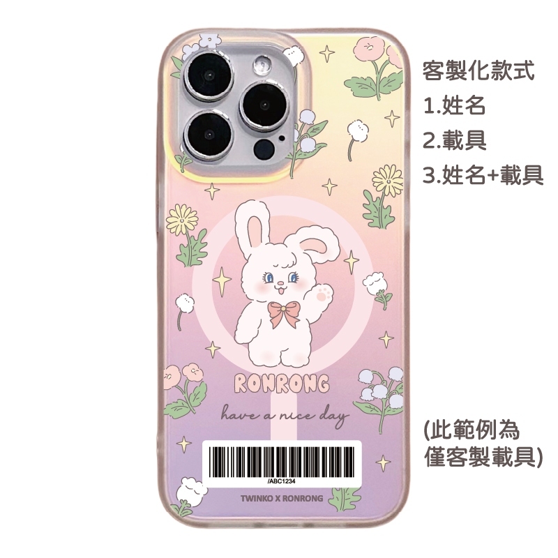 tw-11134207-7ra0u-mcw2cy5j9g73ee