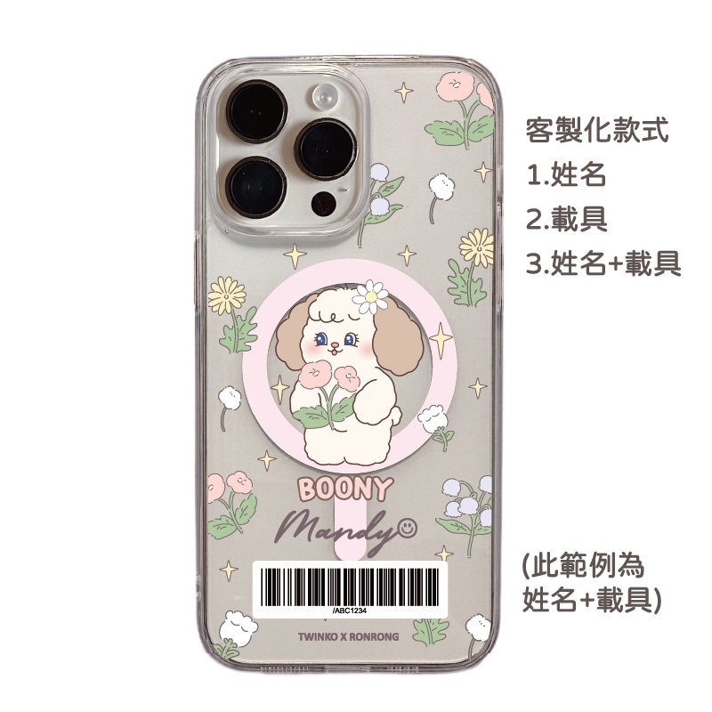 tw-11134207-7ra0m-mdo22eyus4bp7b