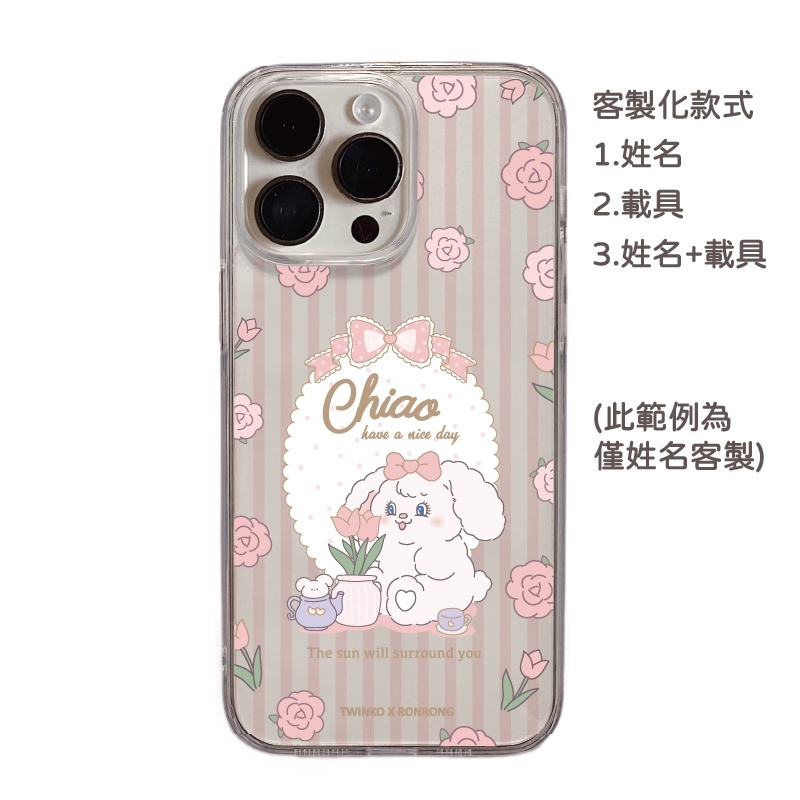 tw-11134207-7ra0g-mdoa2opu78x1e5