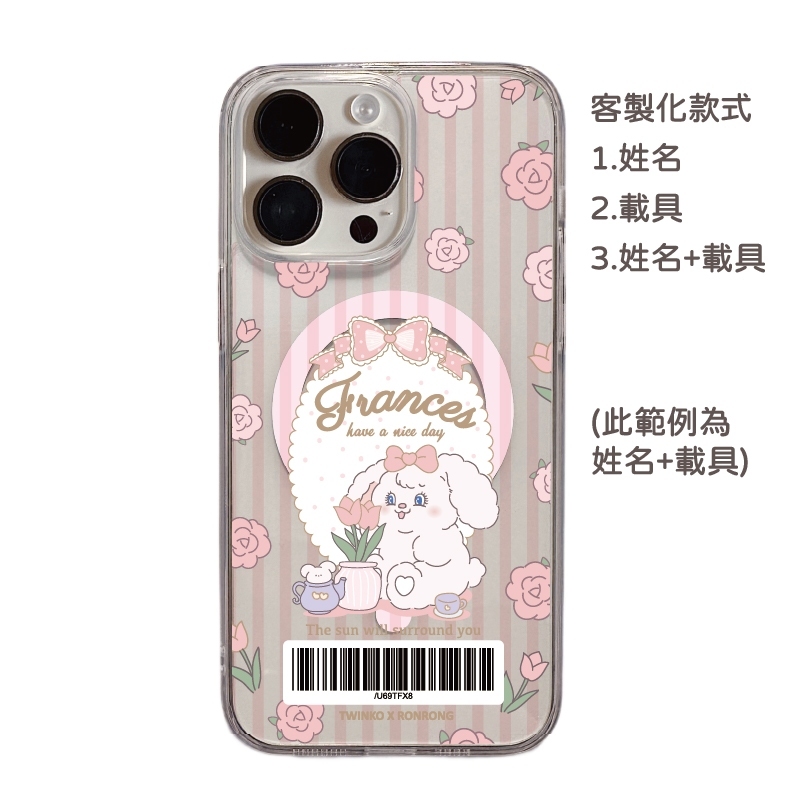 tw-11134207-7ra0j-mdoa30lyu50l5d