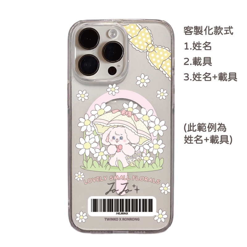 tw-11134207-7ra0p-mdoa36t1qacjbe