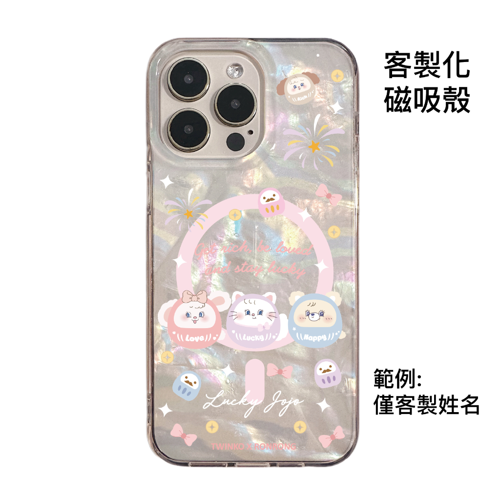 tw-11134207-81ztp-mjdqpqbg8hs3e8