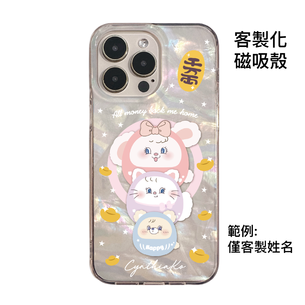 tw-11134207-81zte-mjdqrwmuehvpfb