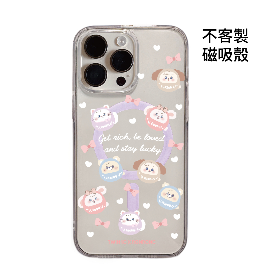 tw-11134207-81zti-mjdqjelj711i33