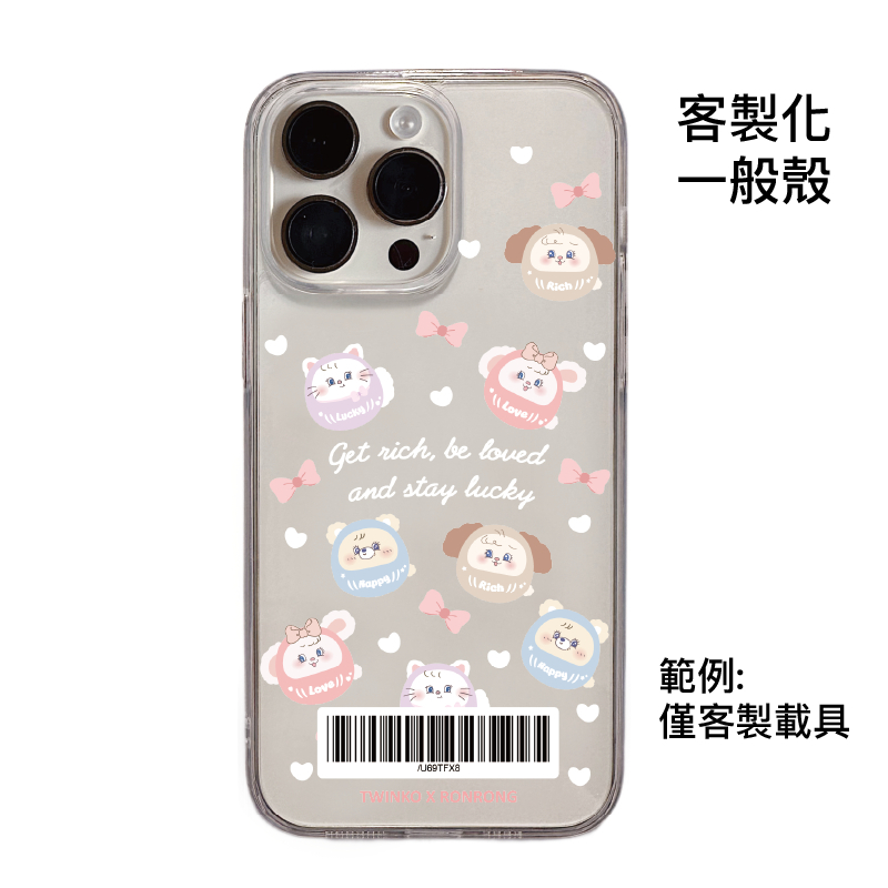 客製化-幸運兔茸滿版達摩-IMD透霧一般