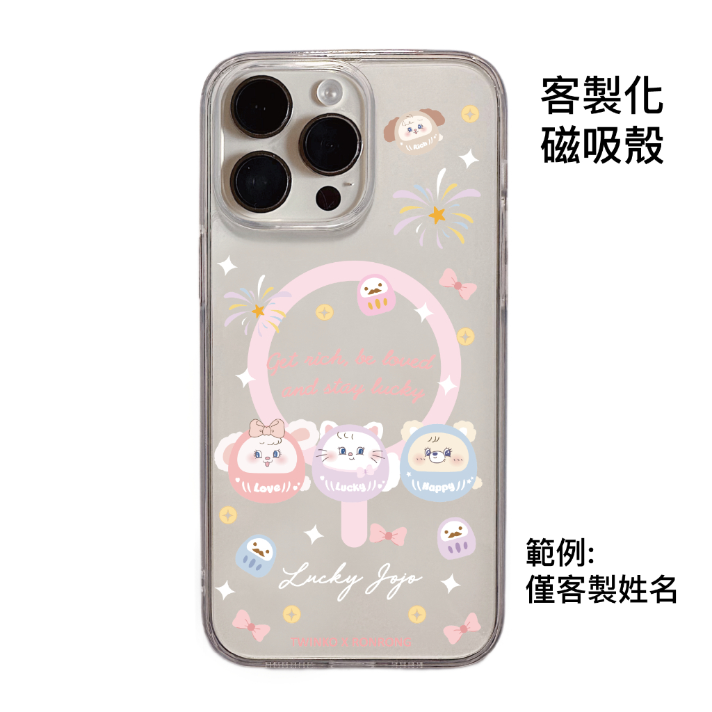 tw-11134207-81zto-mjdqoxeciwas52