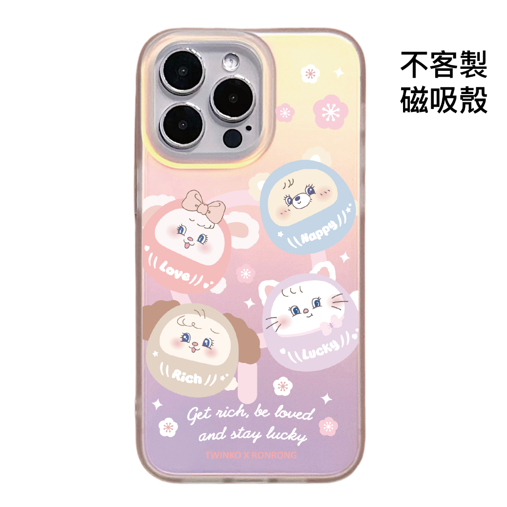 tw-11134207-81zte-mj9tclzuiv434b