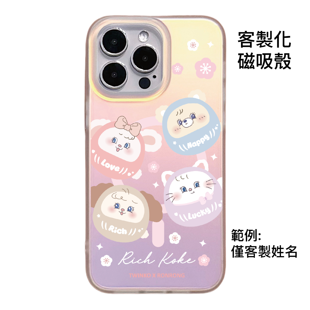 tw-11134207-81zth-mj9tcm01jpc285