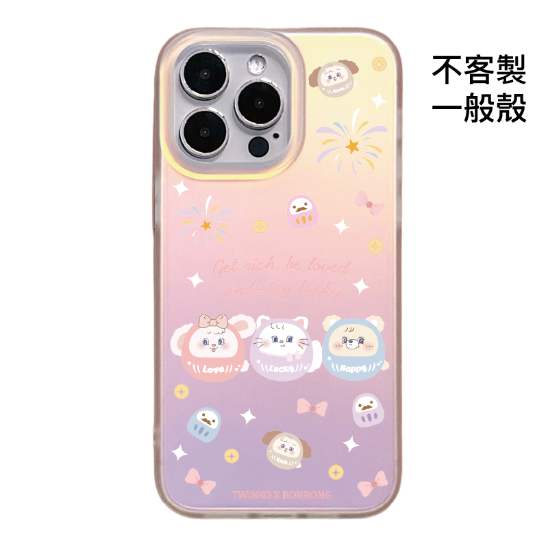 tw-11134207-81ztp-mj9taw11h81uc5