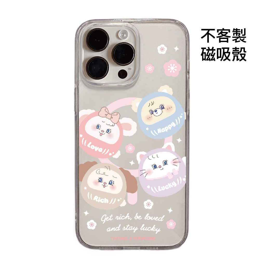 tw-11134207-81ztm-mjdqsqgqqdc6f5