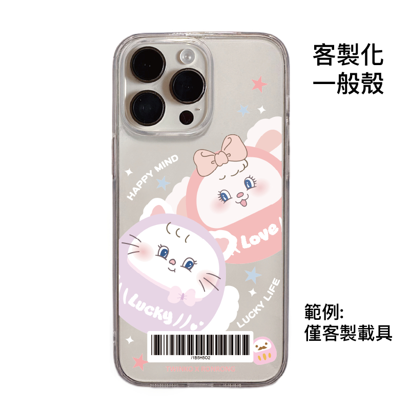 客製化-幸福兔茸達摩黏T-IMD透霧一般
