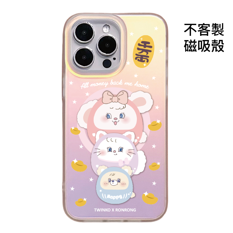 不客製-富富兔茸達摩疊疊-IMD炫彩磁吸