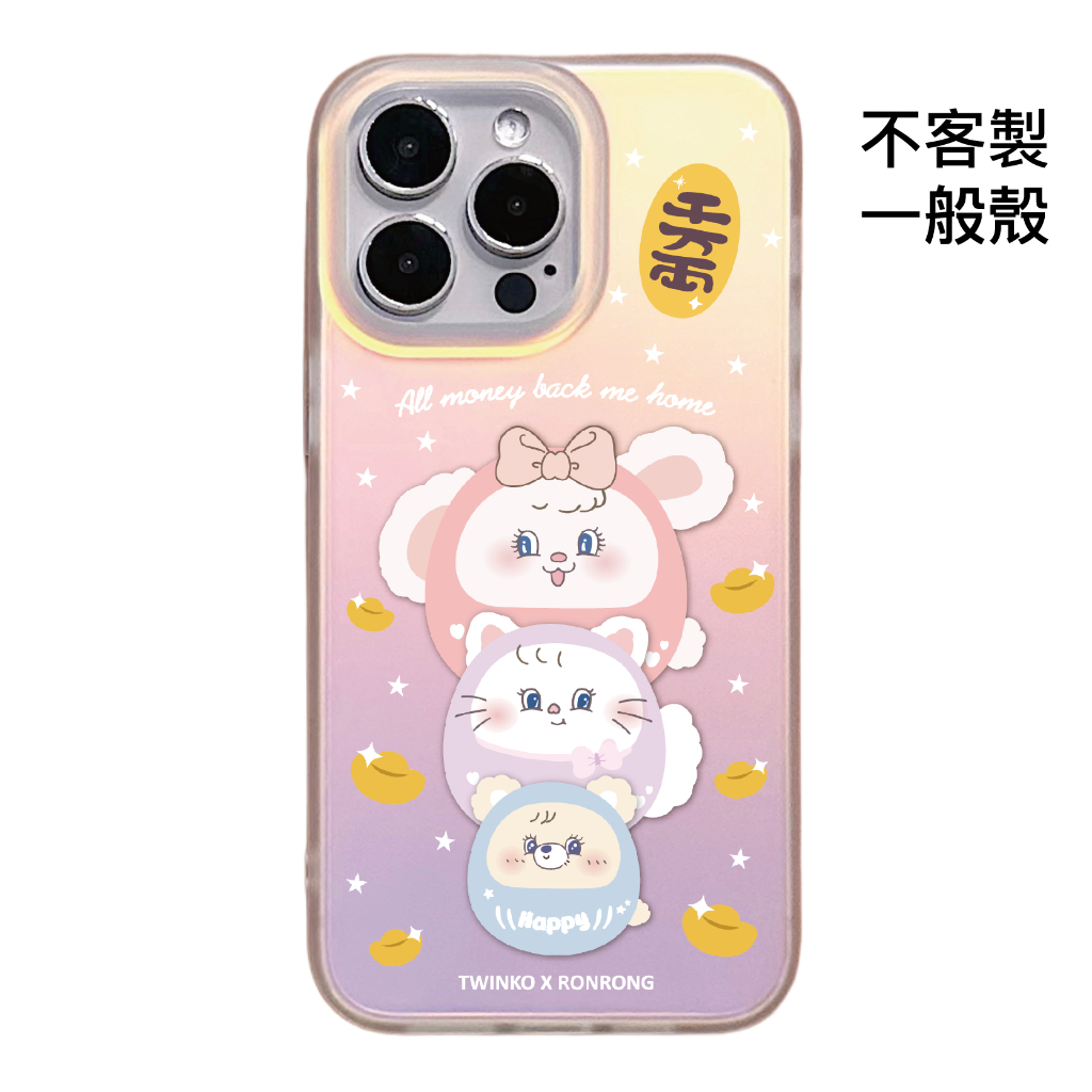 tw-11134207-820l7-mkj0meyvbrph7f