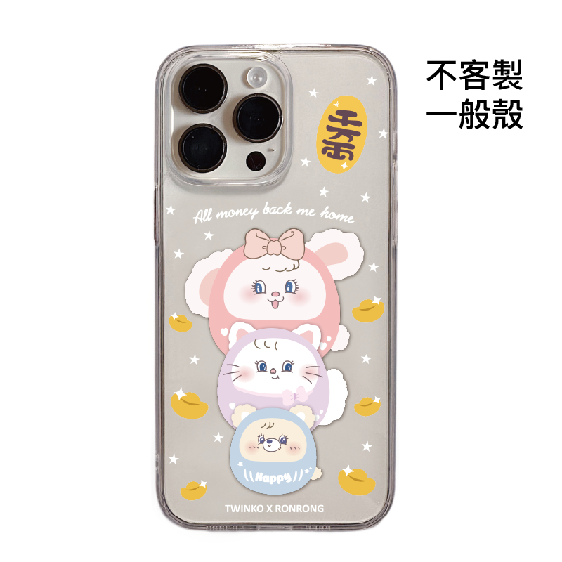 tw-11134207-81zti-mj9sl3b6qbr971