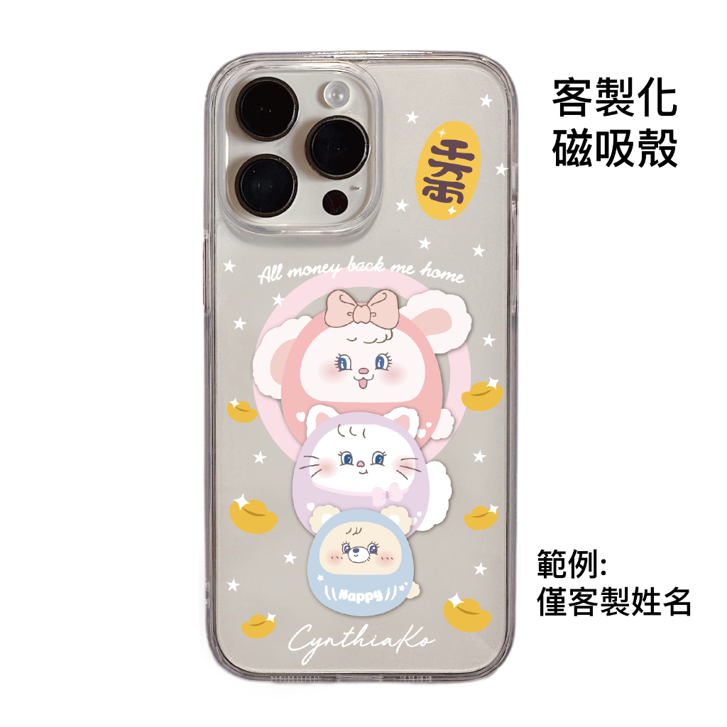 tw-11134207-81zti-mjdqqumqh5hd25