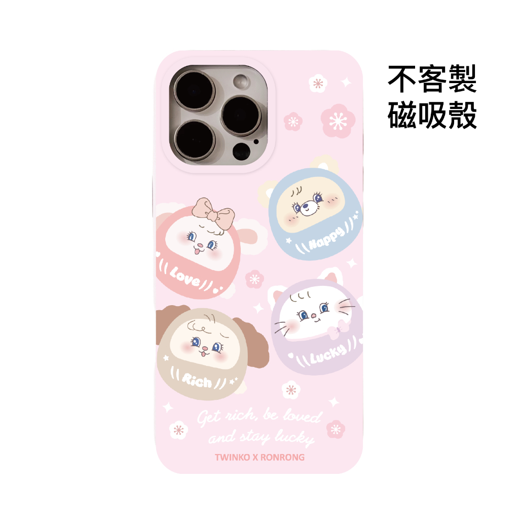 tw-11134207-81ztj-mj9r0raxtr7of9