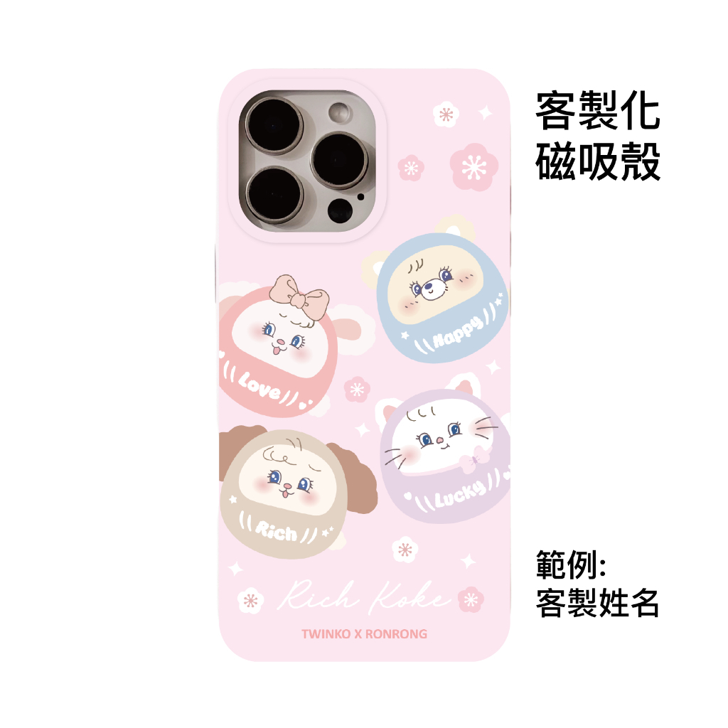 tw-11134207-81zth-mj9r0ravpwjkb5
