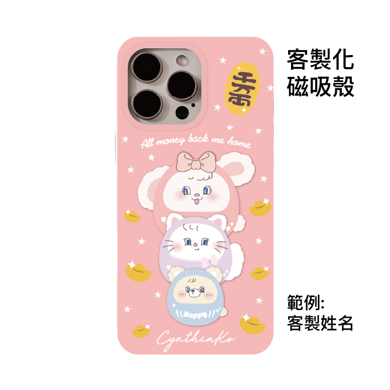 tw-11134207-81ztp-mj9rluwbn47575