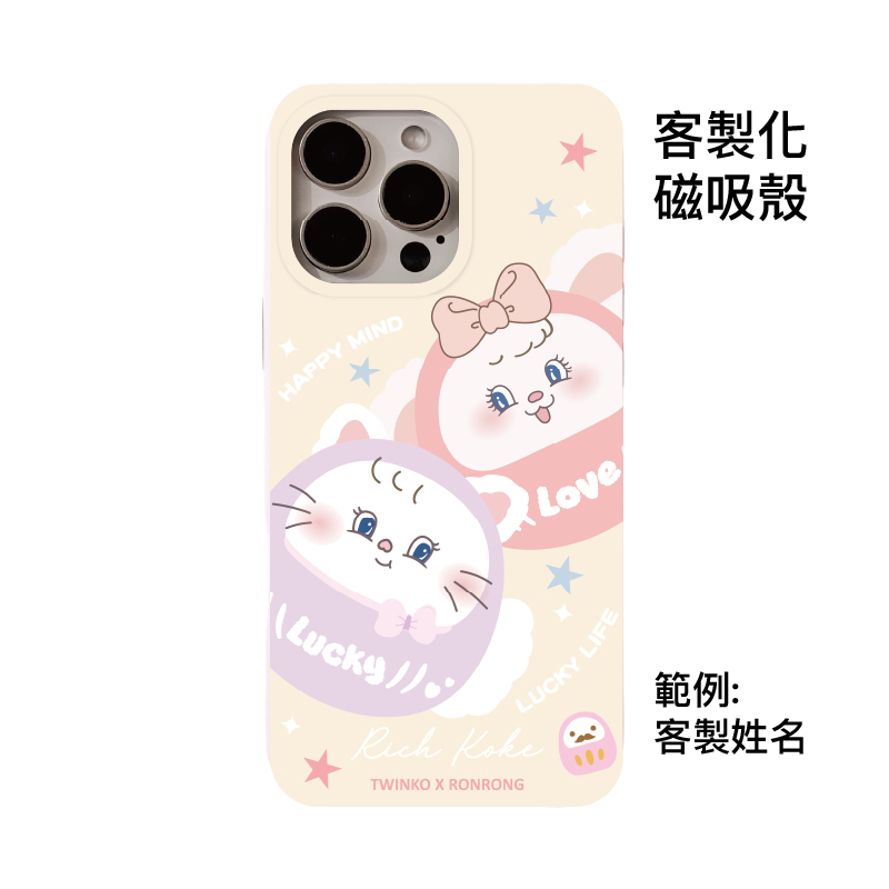 tw-11134207-81ztj-mj9r5plletxfcf