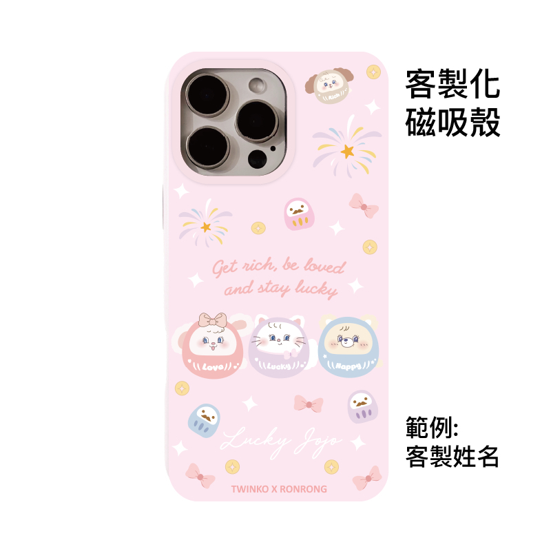 tw-11134207-81zth-mj9qr12ri5mvc9