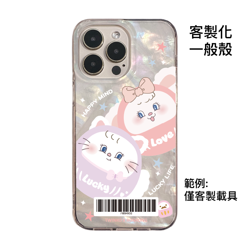 客製化-幸福兔茸達摩黏T-IMD貝殼一般