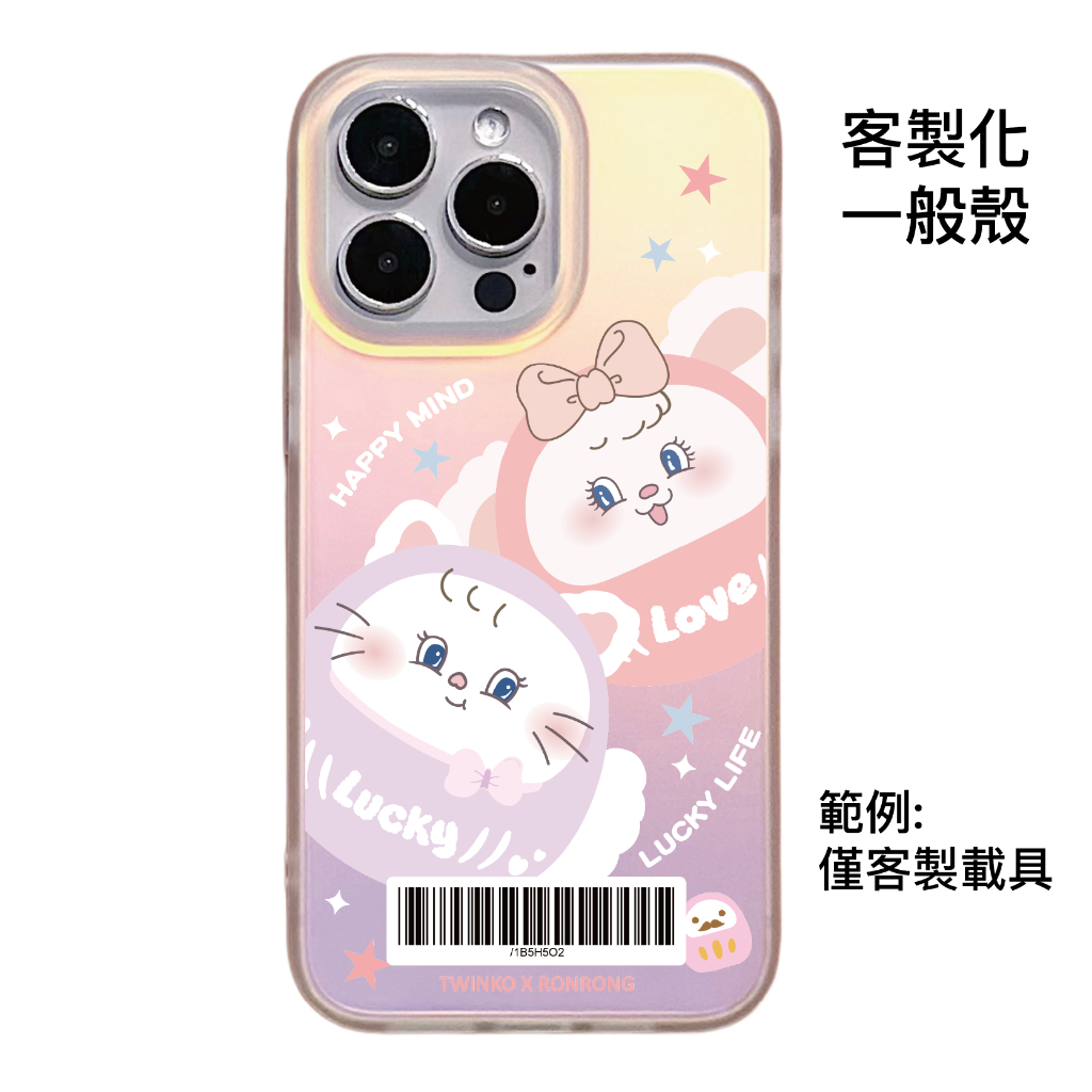 tw-11134207-820lf-mkj0q6ussidecc