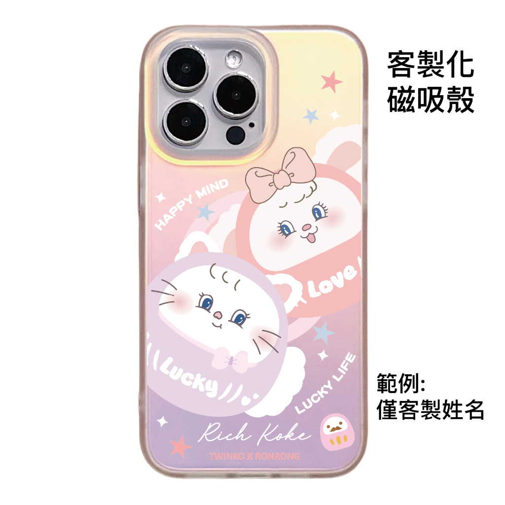 tw-11134207-820lh-mkj0q6usoao329