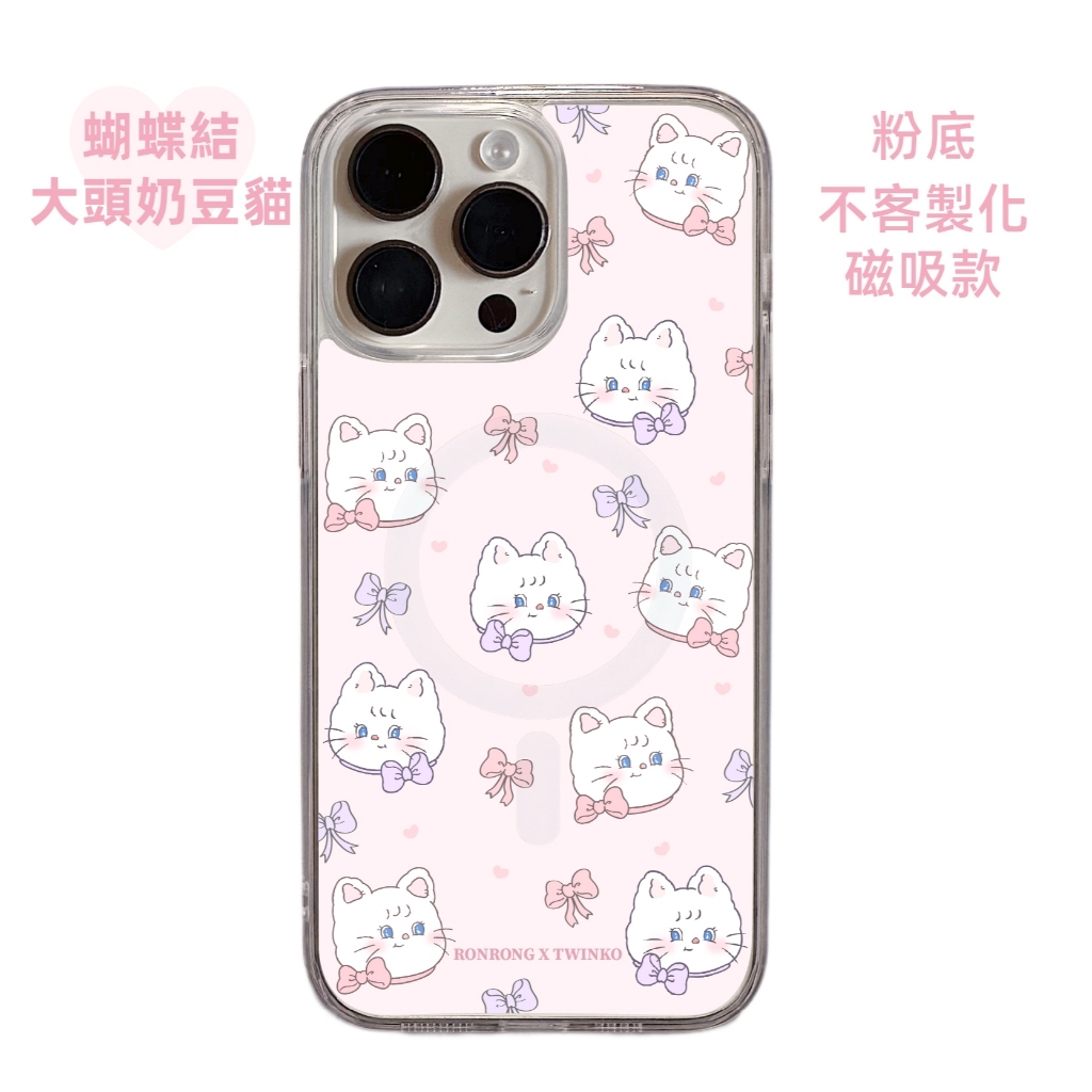 tw-11134207-7rasm-m2c85yj4mdy21d