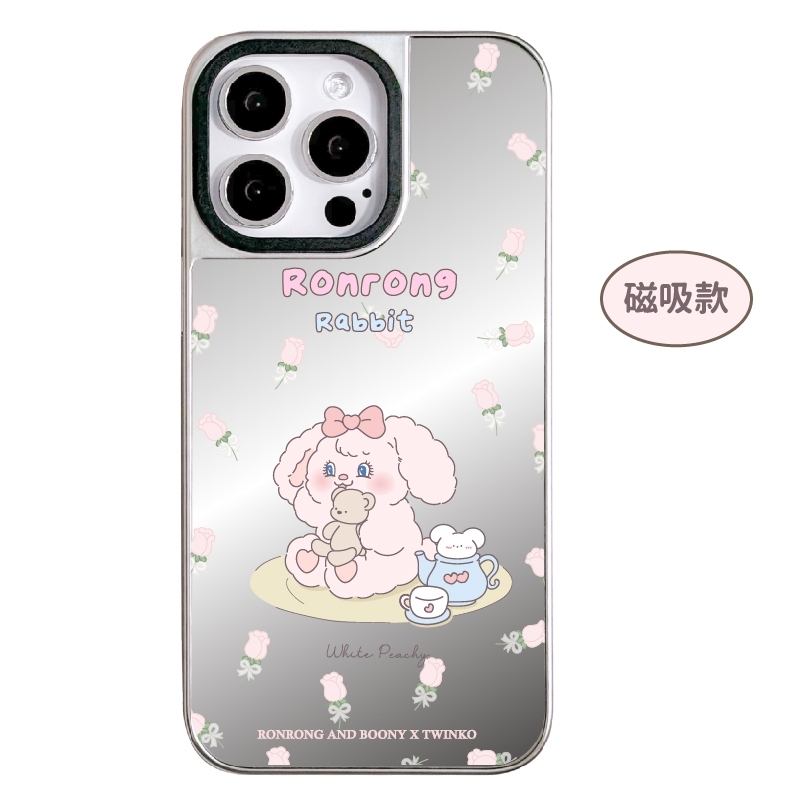 tw-11134207-7r991-lxtagzh7vndye0