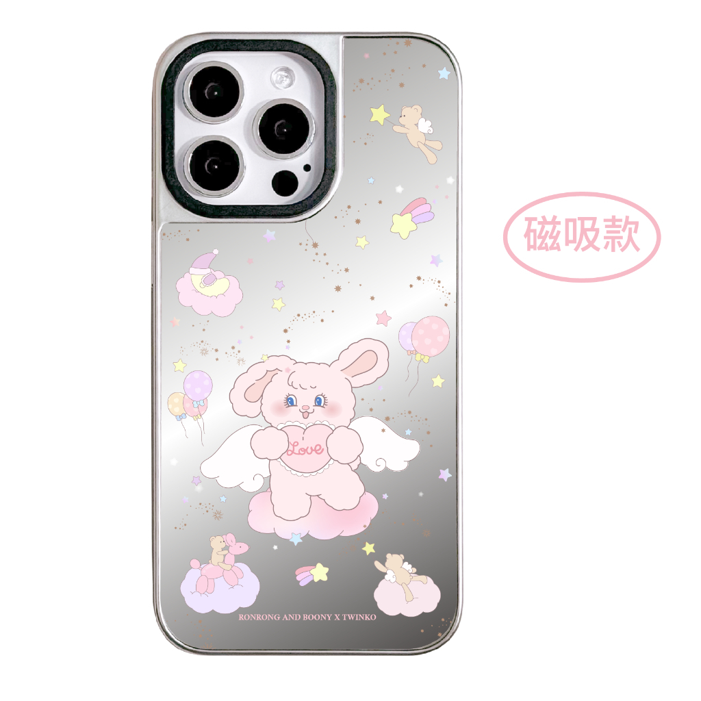 高級銀邊鏡面-磁吸殼