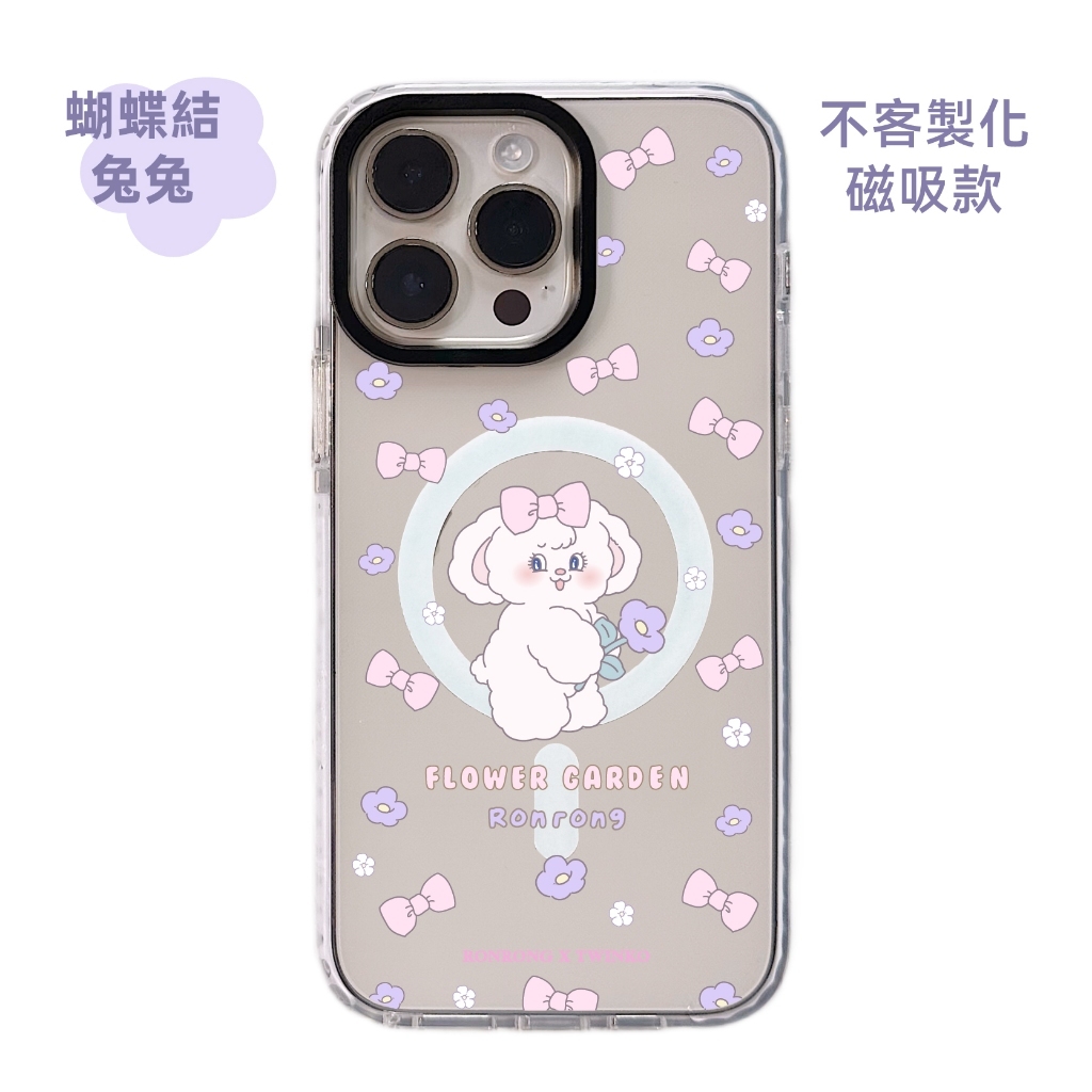tw-11134207-7rasd-m2c8k74gi68qbb