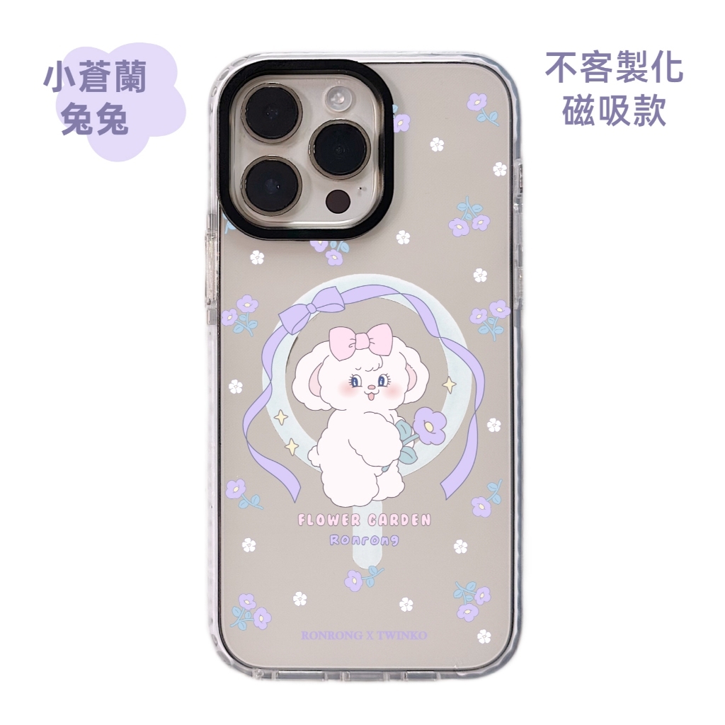 tw-11134207-7rasd-m2c8kbn1w98l7d