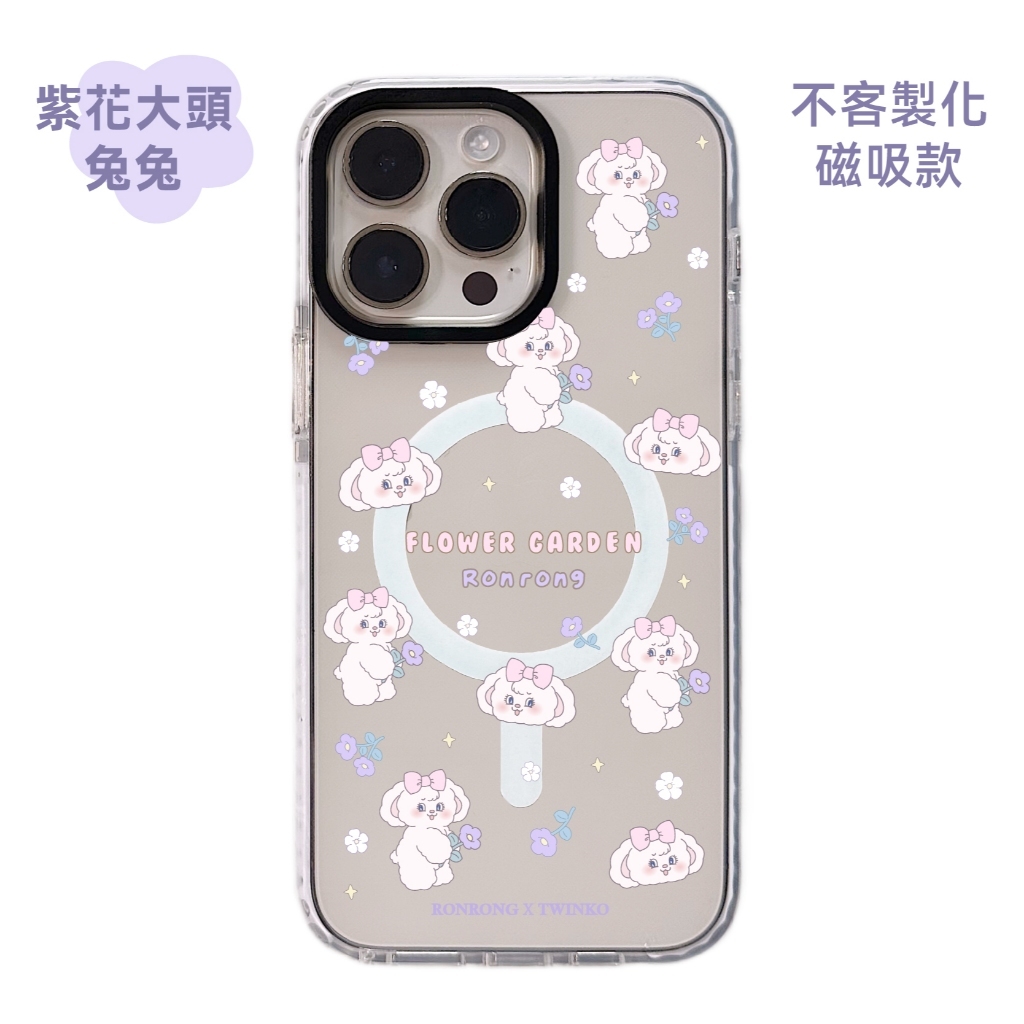 tw-11134207-7rash-m2c8kmjxxafubd
