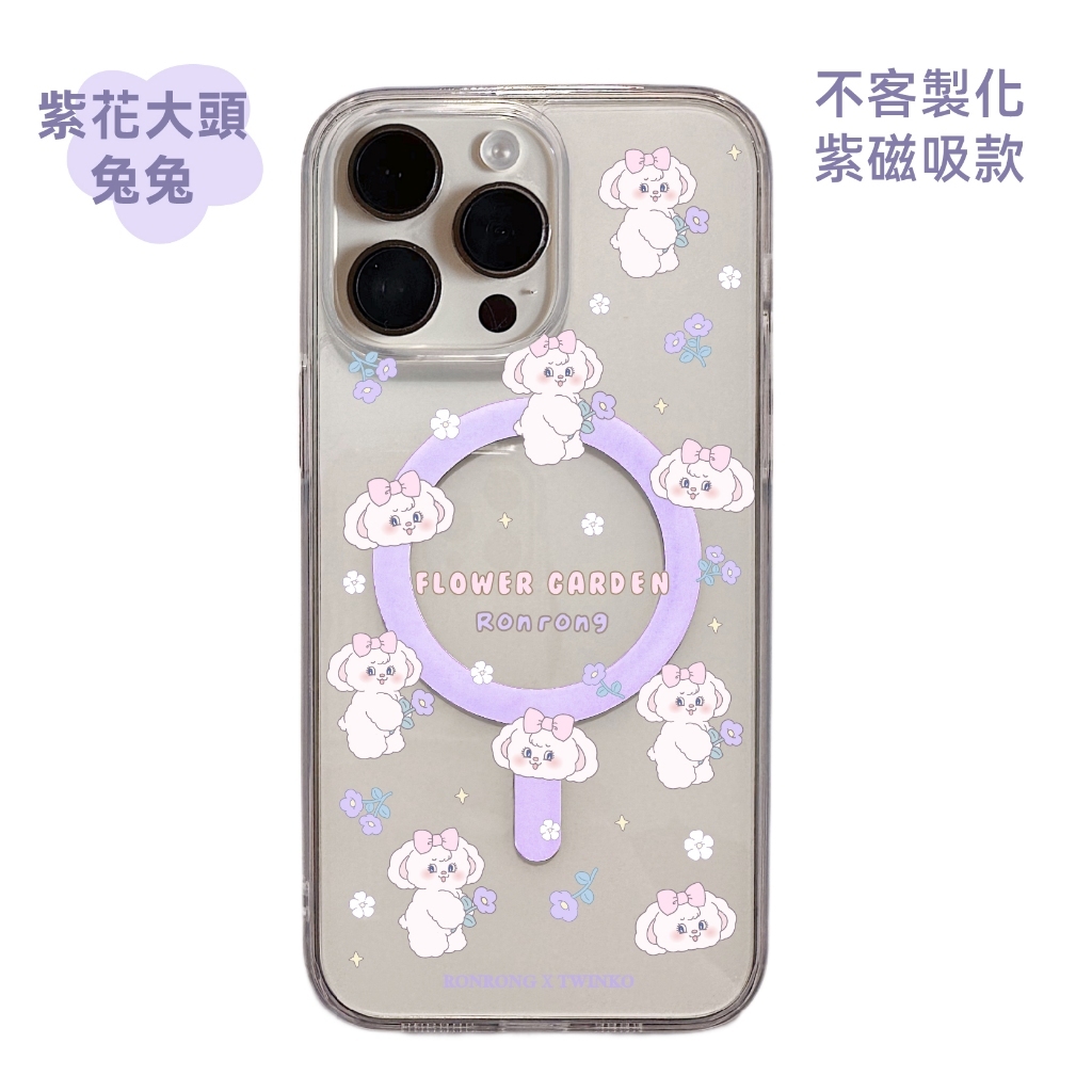 tw-11134207-7rasa-m2cbcceulo798a