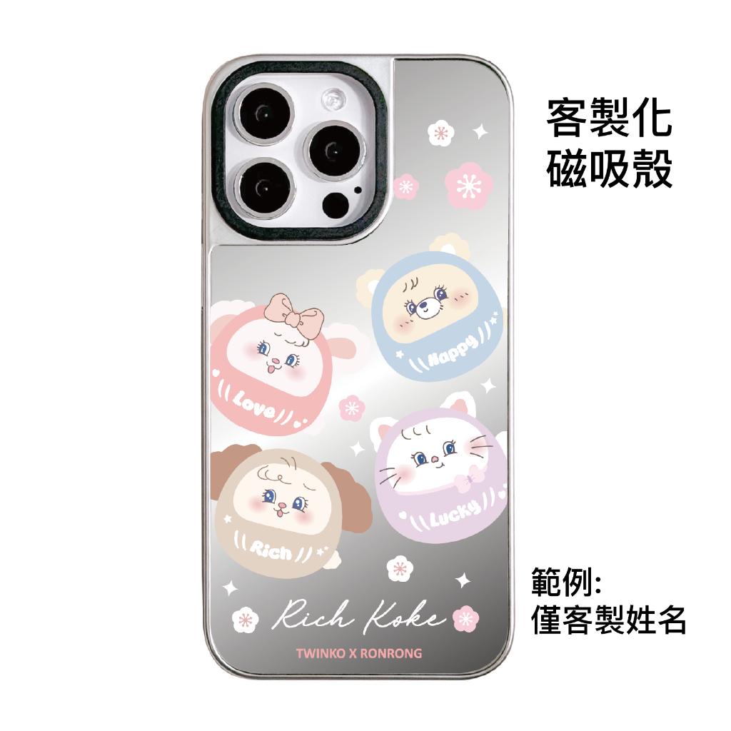 tw-11134207-81ztd-mj9uf4077v2a8c