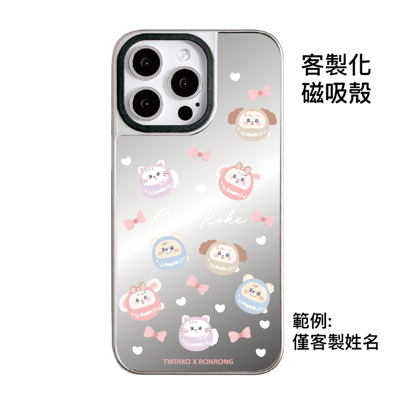 tw-11134207-81zti-mj9uswjxflkz72