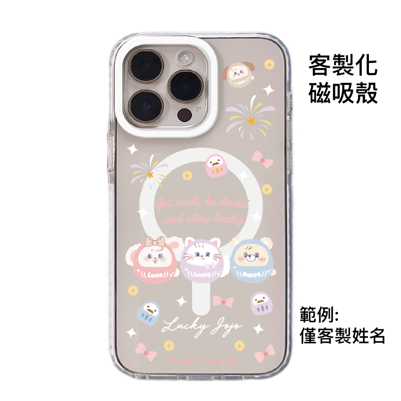 tw-11134207-81zti-mj9v439nanetaa