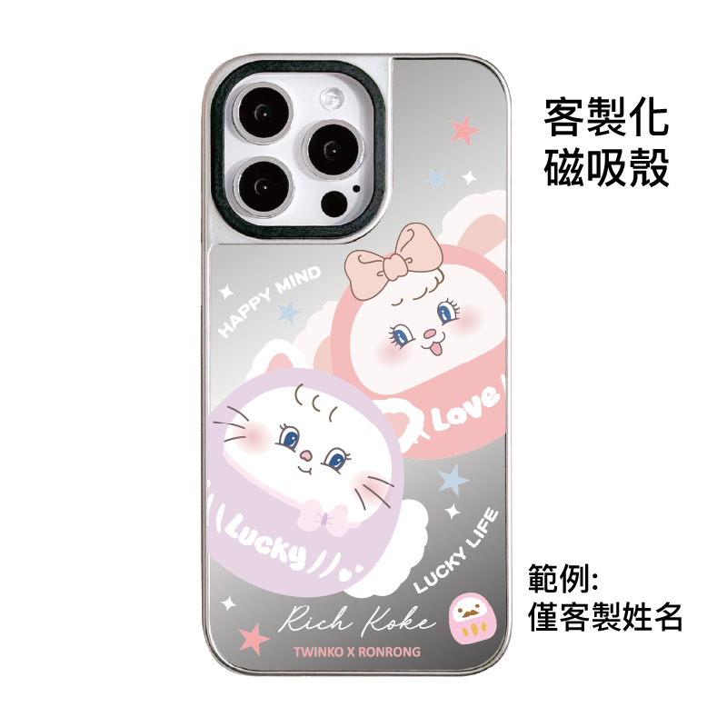 tw-11134207-81zti-mj9umdhcfugy3a