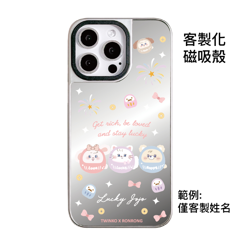 tw-11134207-81ztj-mj9u6jy4xqf7e0