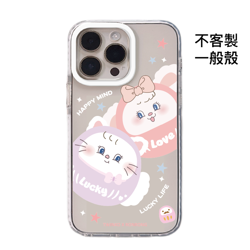 tw-11134207-81ztc-mj9ve3co0sg3d2