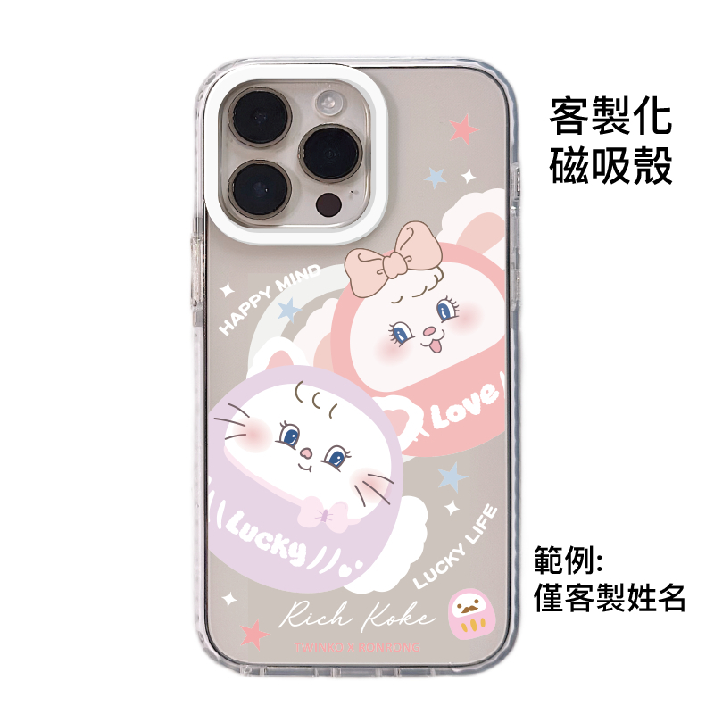 tw-11134207-81ztn-mj9ve3cna3nl0b