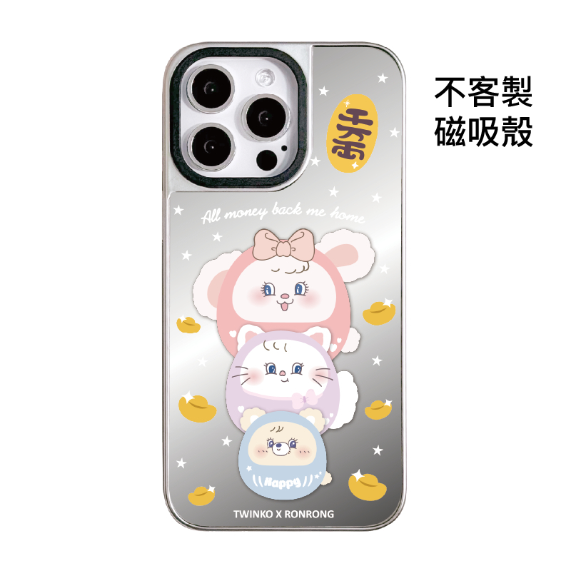 tw-11134207-81ztm-mj9ux3qsy685a0
