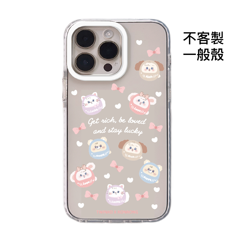 tw-11134207-81ztc-mj9vlri66q6893