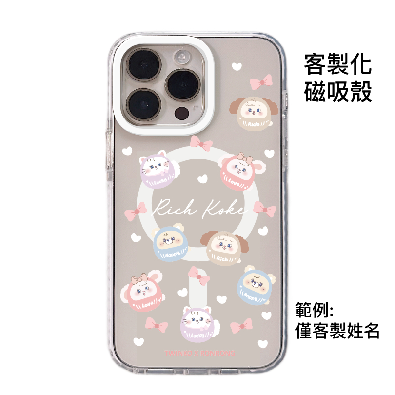 tw-11134207-81ztq-mj9vlri54su95d